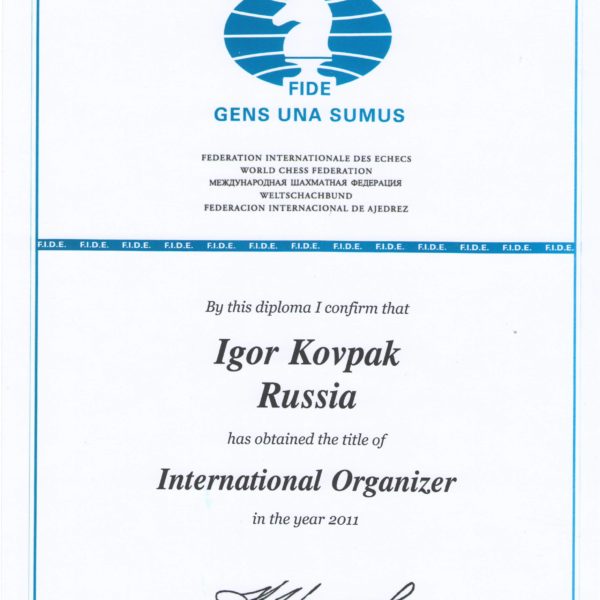 sertifikat_igorkovpakchess_organizator